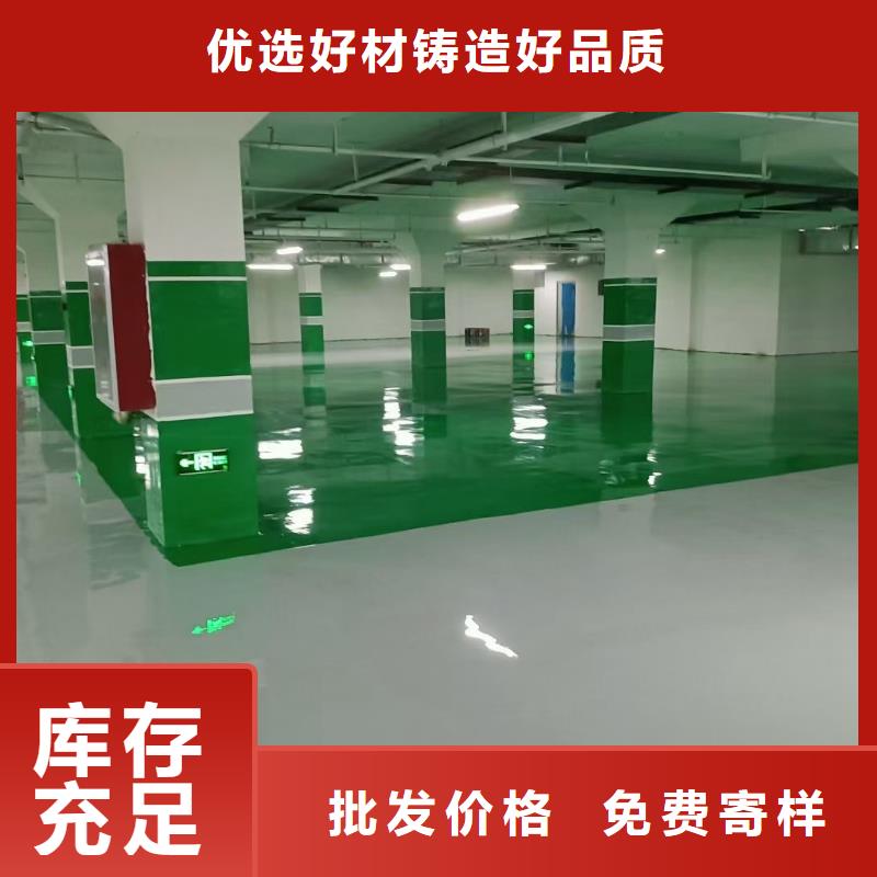 旧县展厅自流平省心又省钱