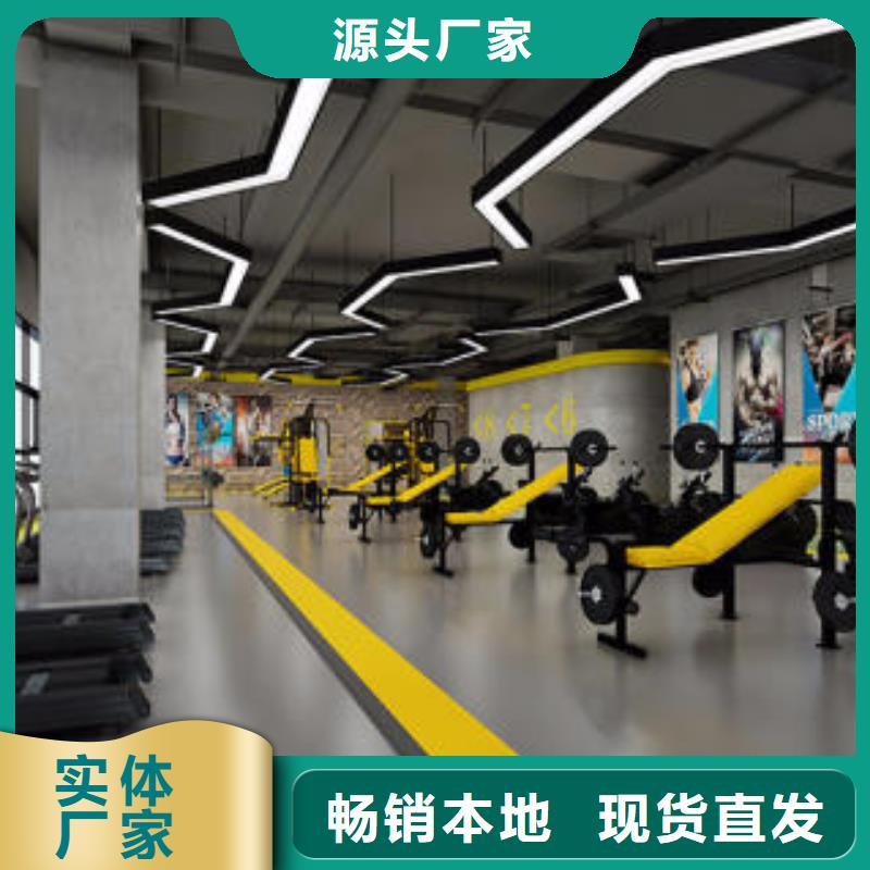 什刹海做地面刷漆当地制造商