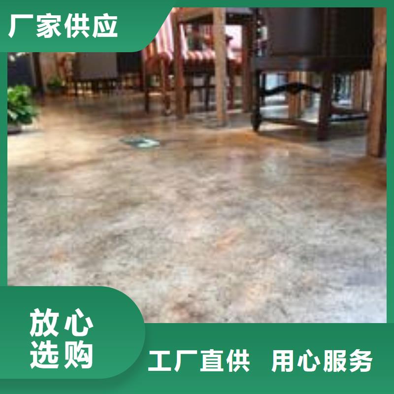 鹰手营子矿区水泥地刷漆厂房厂家大量现货