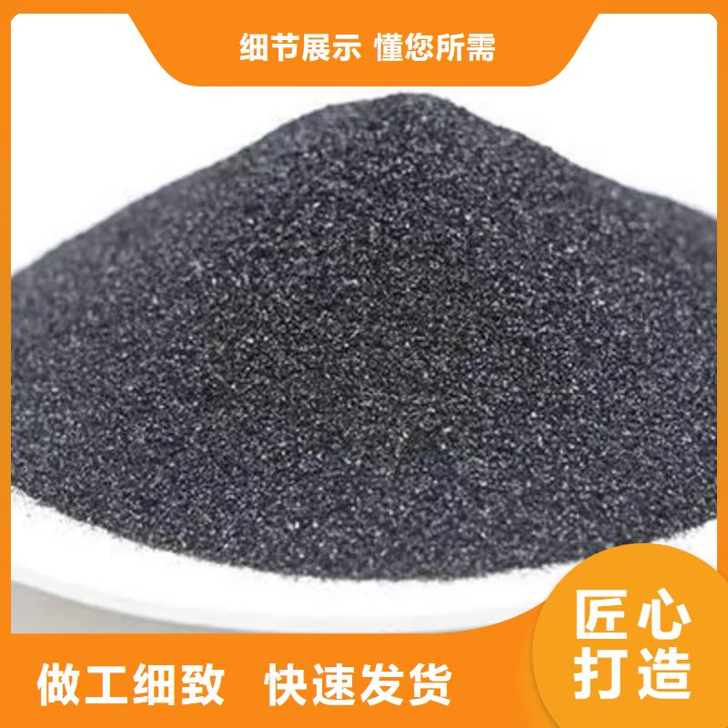 揭阳揭东高价回收活性炭.碳分子筛免费上门当地品牌