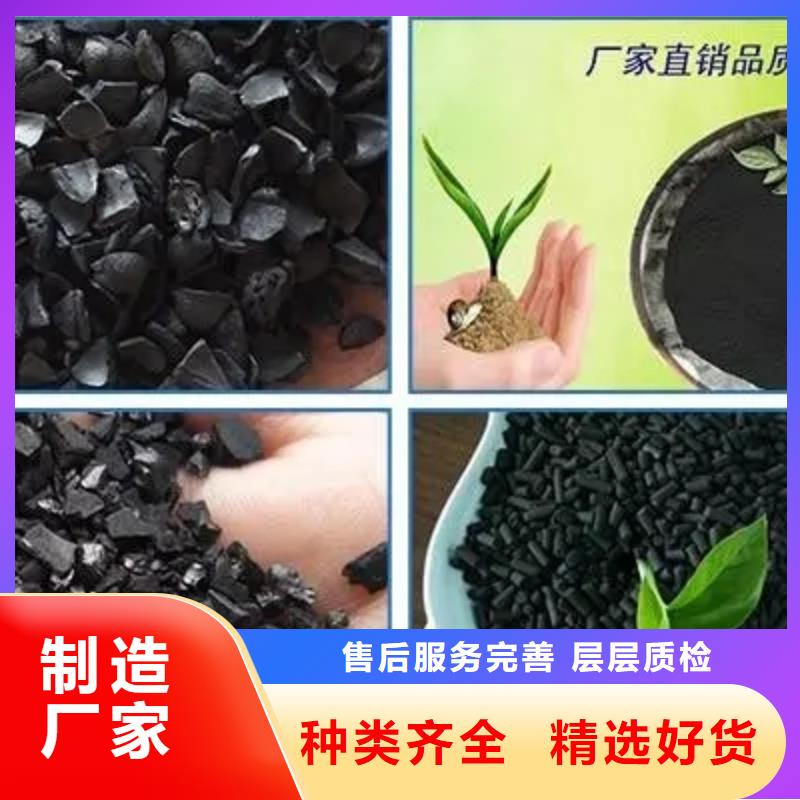 南宁青秀活性炭回收.诚信互利回收活性炭碳分子筛同城品牌