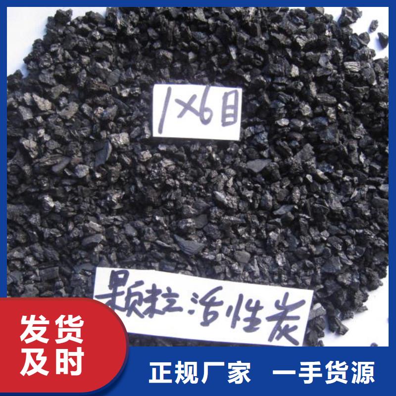 清远英德活性炭回收.专业高价活性炭碳分子筛回收厂家随到随提