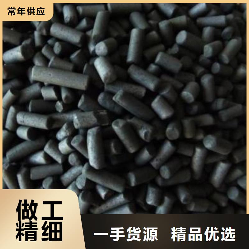 信阳平桥区活性炭回收.上门速度快回收活性炭碳分子筛量少也做