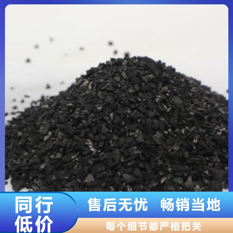 哈尔滨动力区活性炭回收.诚信互利回收活性炭碳分子筛诚信可靠