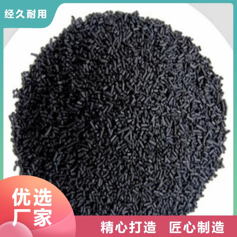 长沙浏阳市活性炭回收.专业高价活性炭碳分子筛回收厂家本地生产厂家