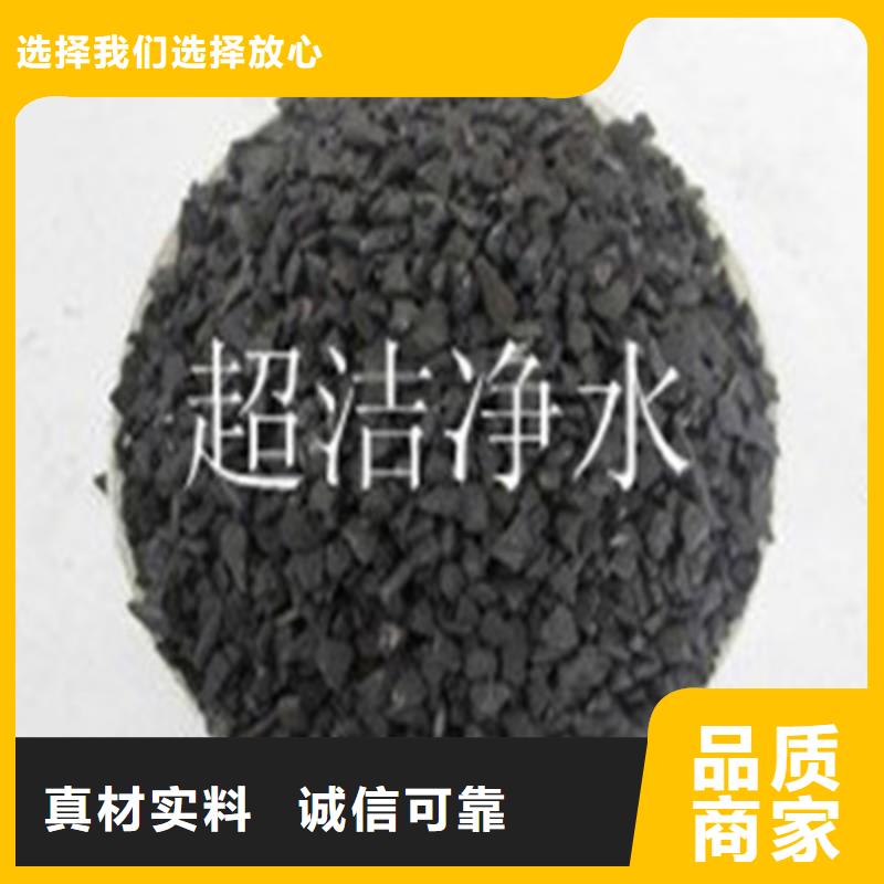 那曲比如活性炭高价上门回收随到随提