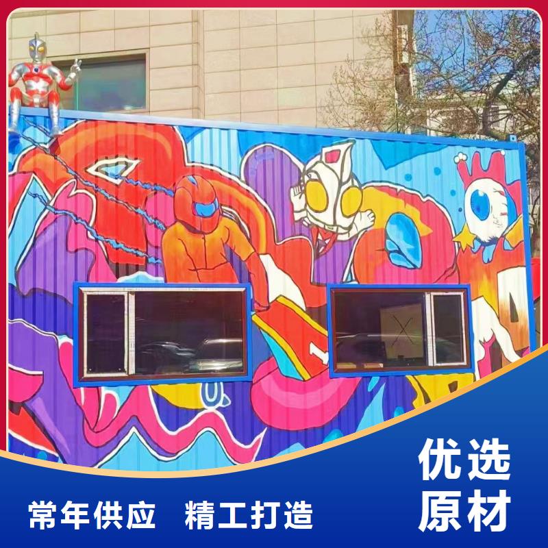 墙绘彩绘手绘墙画壁画餐饮彩绘浮雕手绘3D墙画文化墙墙体彩绘墙面手绘质优价廉