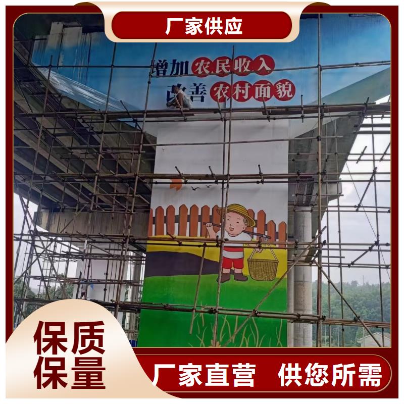 墙绘彩绘手绘墙画壁画文化墙彩绘餐饮墙绘户外手绘酒店墙面手绘墙体彩绘老客户钟爱