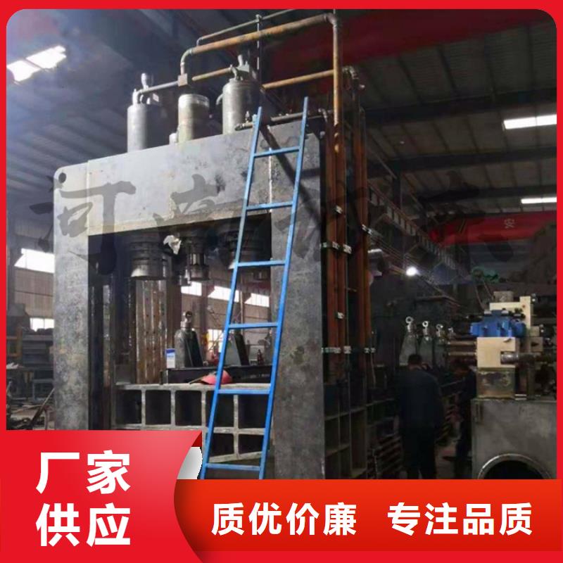 重废龙门剪型号齐全实体厂家