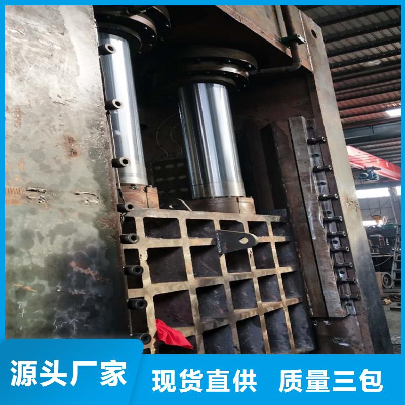 小型龙门剪切机制造厂家产地直供