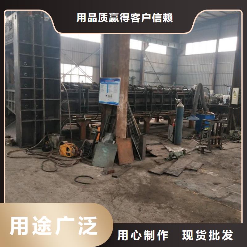 龙门剪切机视频质量保证服务至上