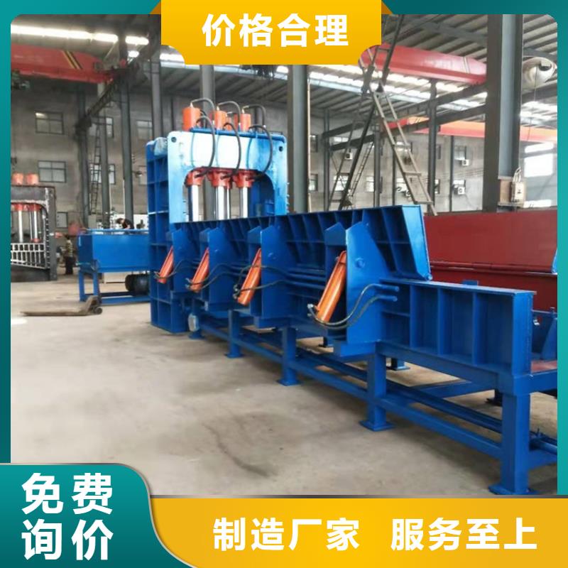 龙门剪图纸可定制本地经销商