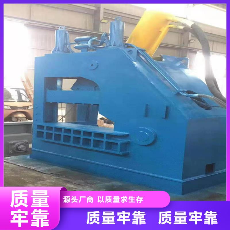 500吨龙门剪价格现货齐全同城制造商