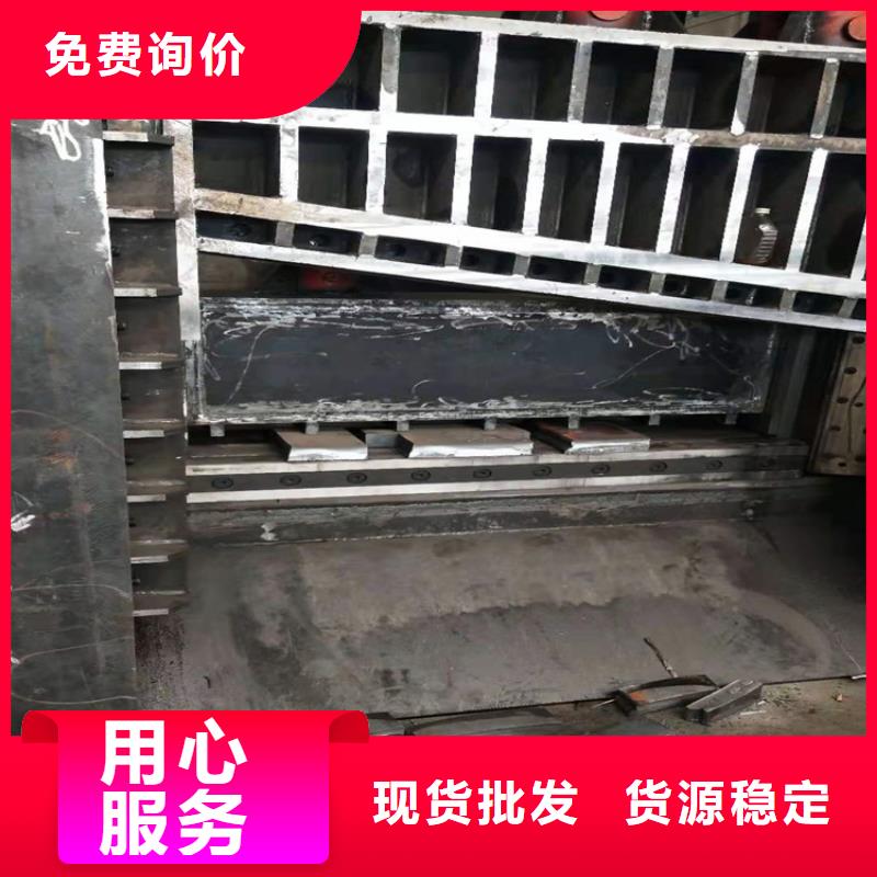 龙门剪式废钢筋切粒机现货齐全资质认证
