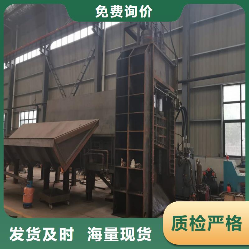龙门剪切机多少钱放心选择实力厂家直销