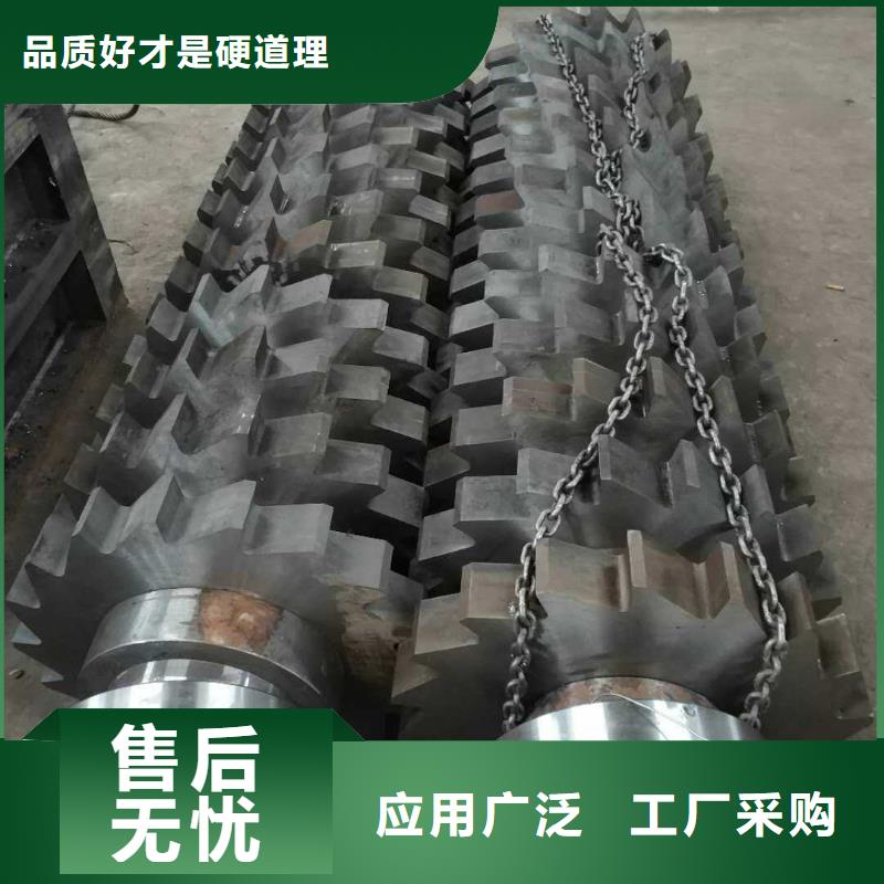 双轴撕碎机使用注意全国走货拒绝中间商