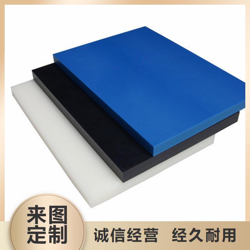 买耐低温尼龙管必看-经验丰富厂家直销值得选择