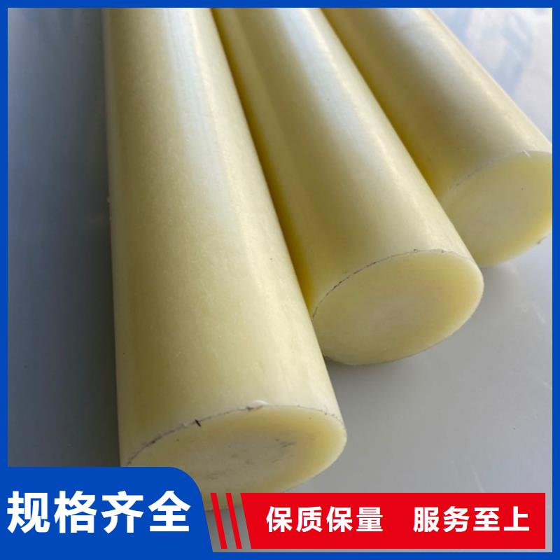 诚信为本蓝色尼龙板厂家产品细节