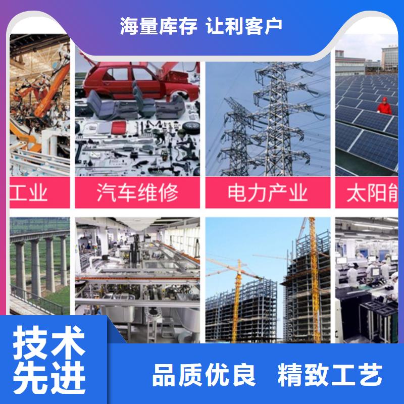 碳纤尼龙棒企业-让您放心准时交付