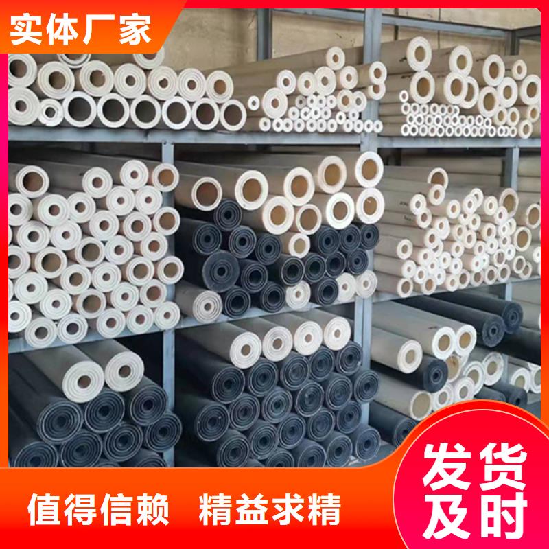 尼龙轴套工厂直销质优价保