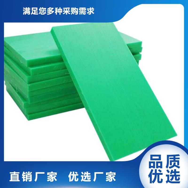#尼龙齿轮#-价格优惠同城货源