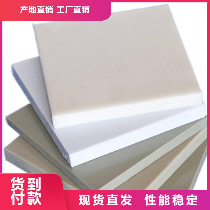 尼龙管实力厂家N年大品牌