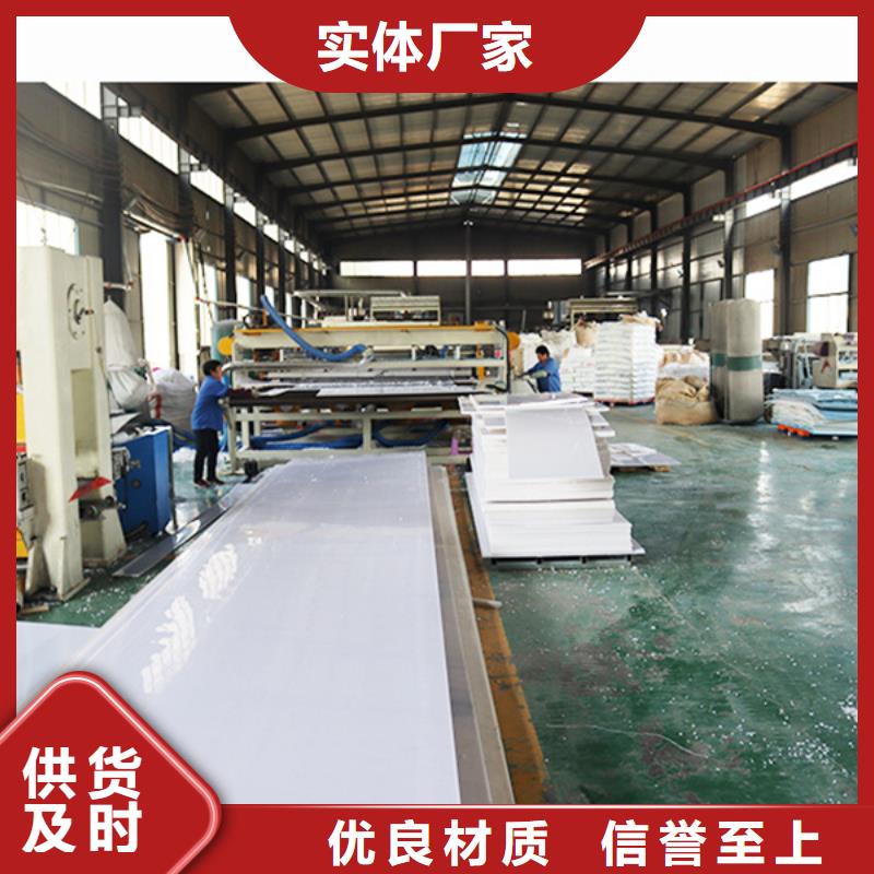 库存充足的尼龙衬套基地本地公司