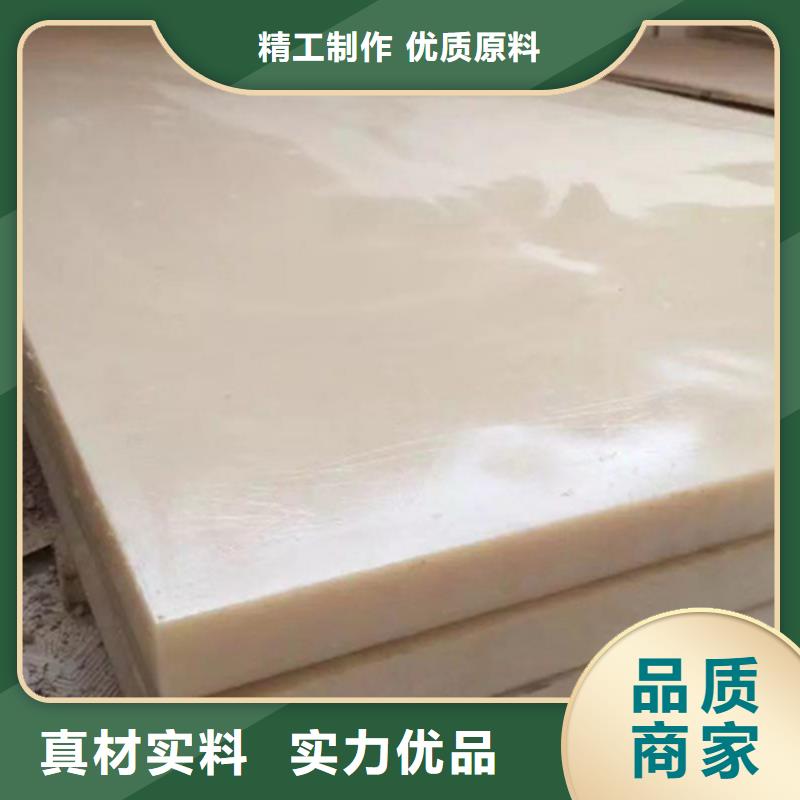 尼龙管的价格价格实惠工厂直供
