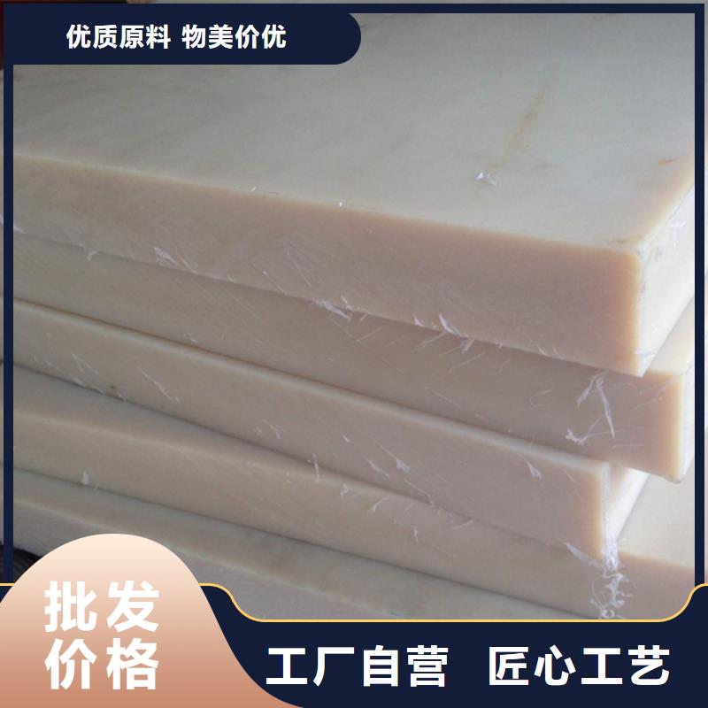尼龙管出厂价、尼龙管出厂价厂家—薄利多销工厂自营