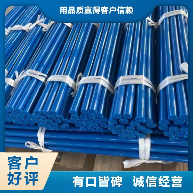 从事尼龙垫的价格销售的厂家送货上门