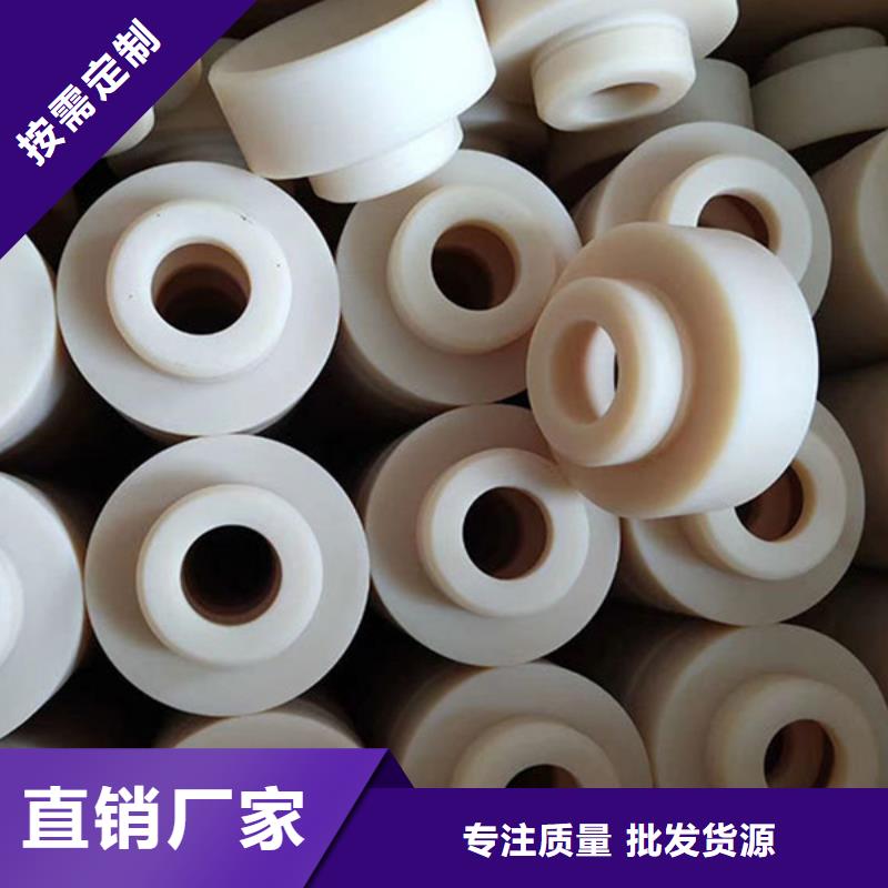 能做透明尼龙板的厂家根据要求定制