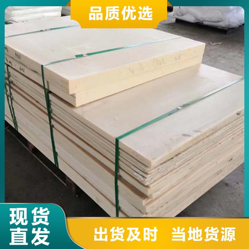 尼龙滑轮信誉为重同行低价