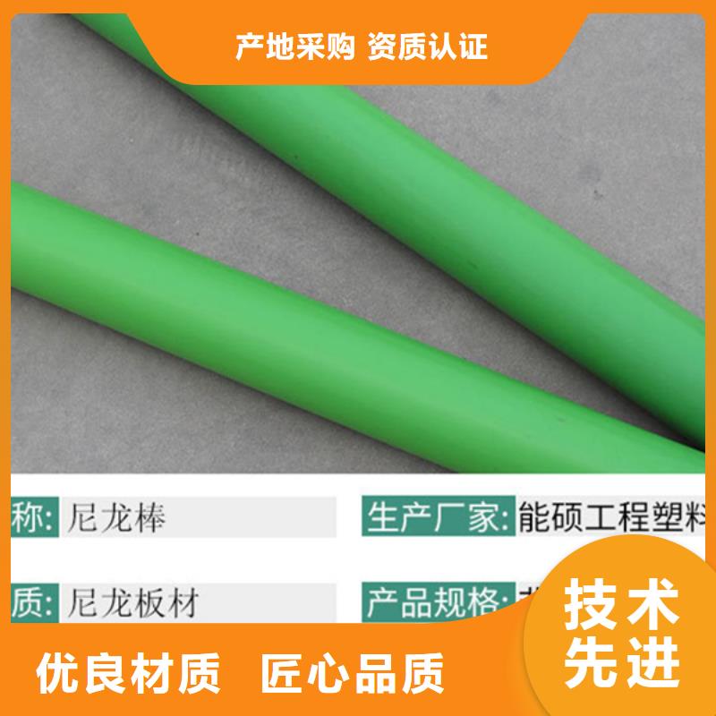 尼龙绳货源充足的厂家同城品牌