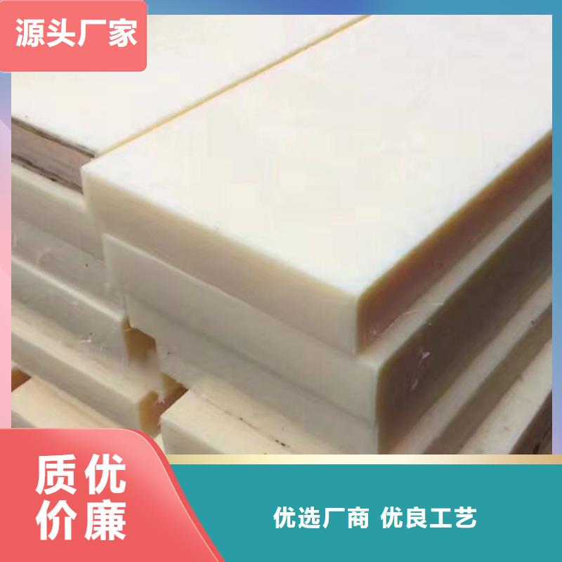尼龙衬套设备生产厂家本地公司