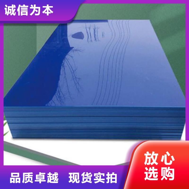 支持定制的尼龙轮供货商选择大厂家省事省心