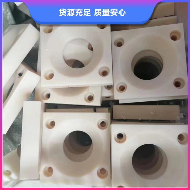 防静电尼龙棒批发厂家严谨工艺