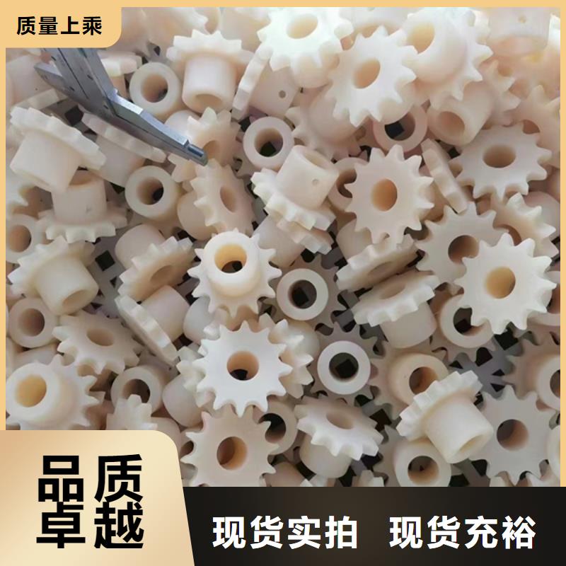 碳纤尼龙棒价格实惠供您所需
