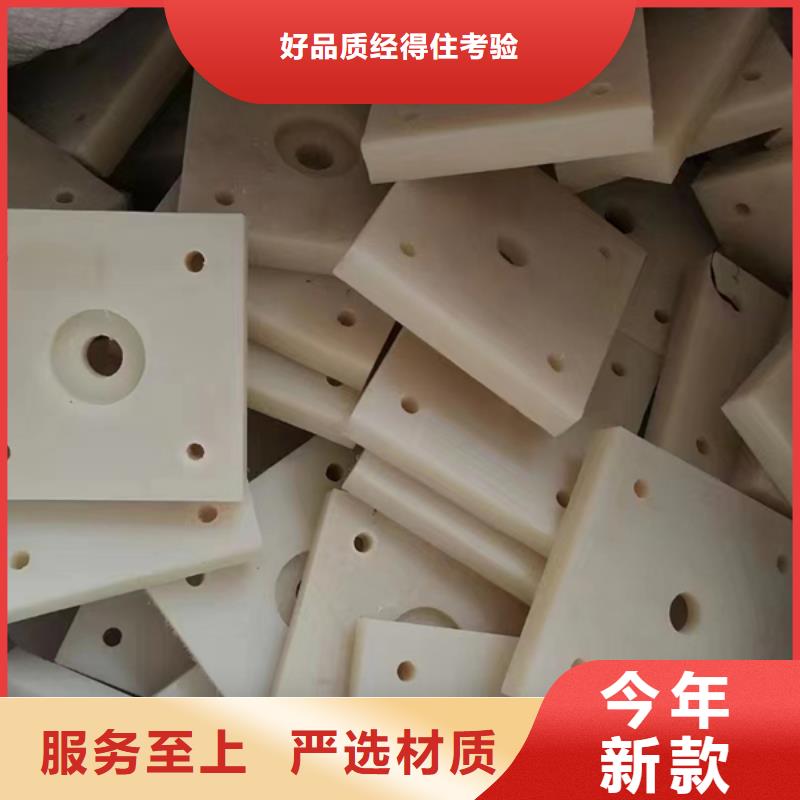 发货及时的尼龙轮基地本地生产厂家