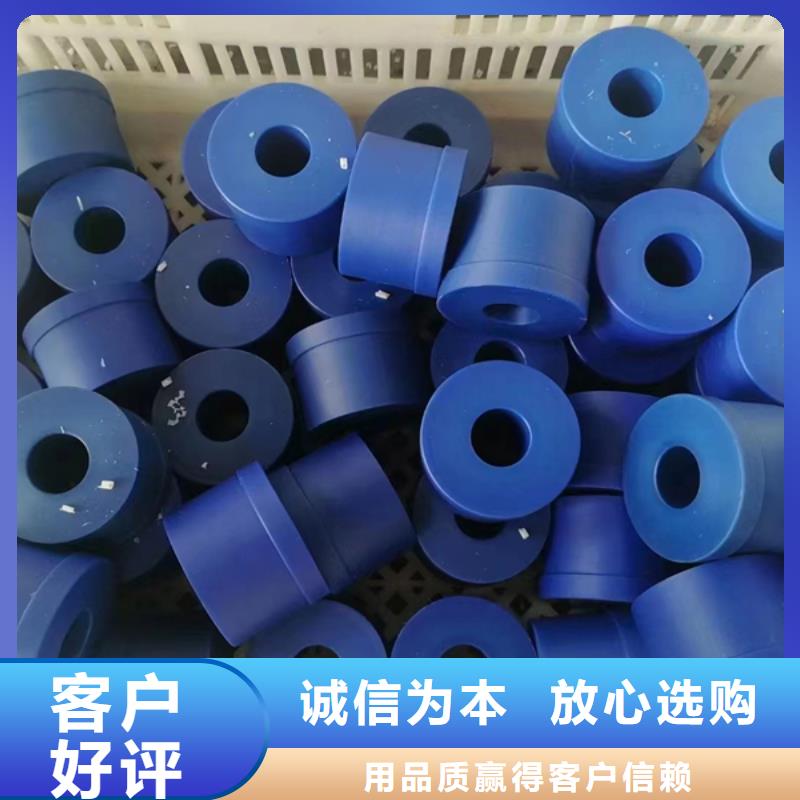 2025采购##尼龙板价格##品种齐全同城货源