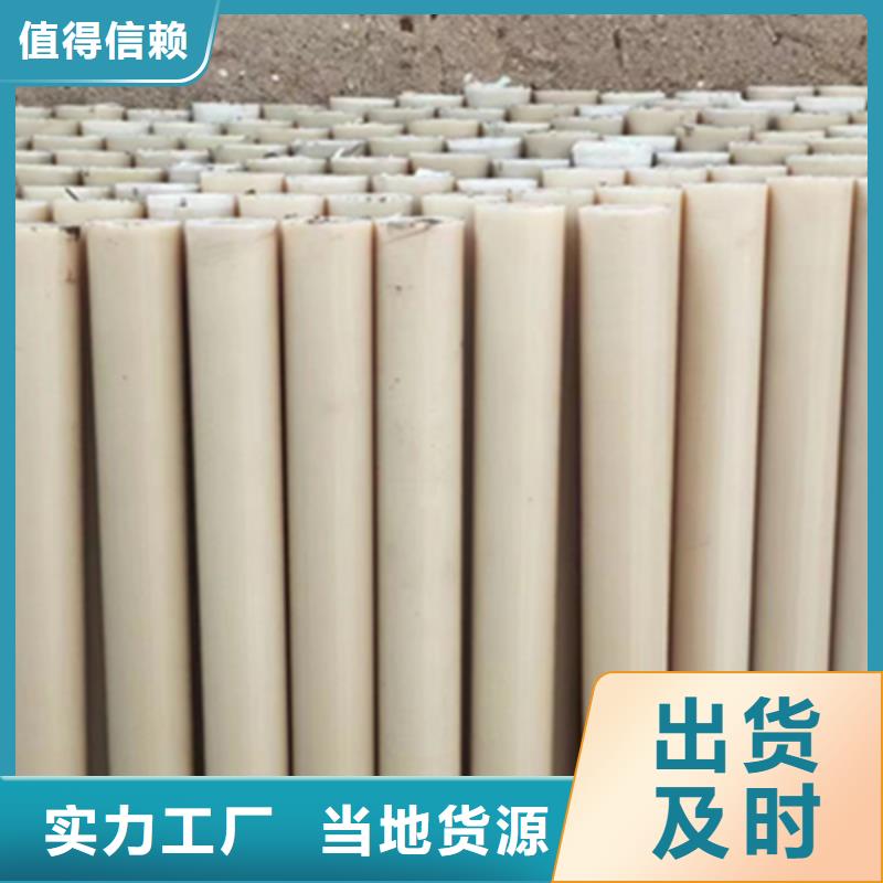 尼龙齿轮厂家送货及时每一处都是匠心制作