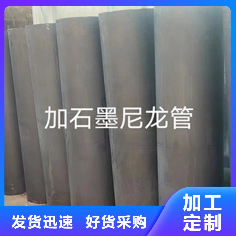 耐磨损尼龙棒-耐磨损尼龙棒量大从优当地供应商