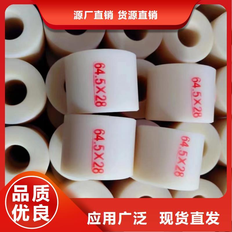 尼龙拉杆套生产厂家_大量现货用心做好每一件产品