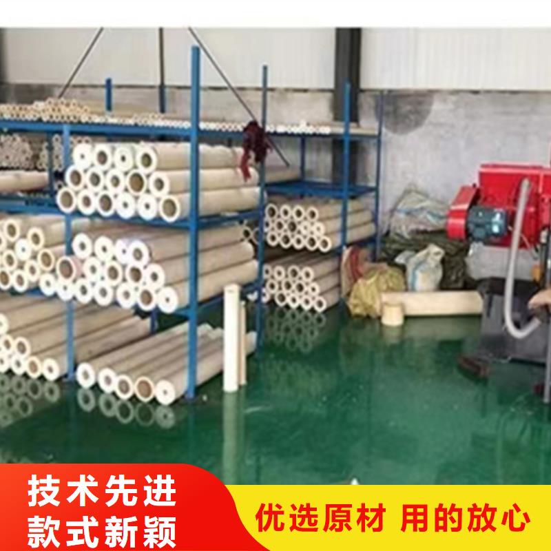 尼龙板公司本地品牌