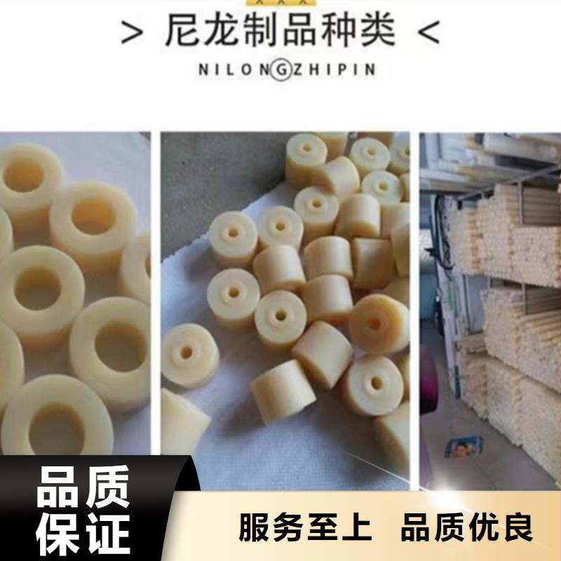 采购尼龙管必看-价格低随心所欲定制