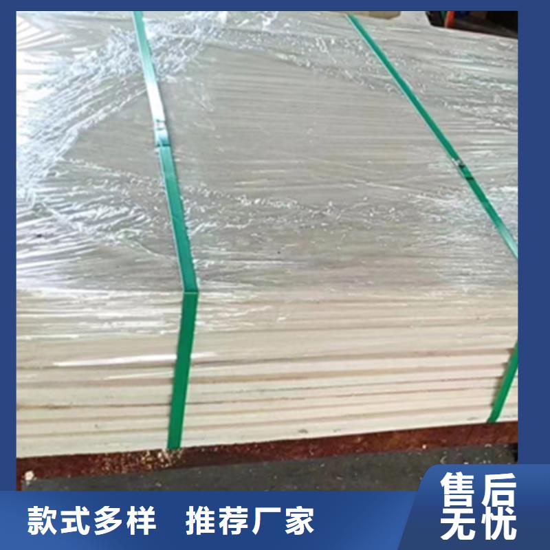 【优选】空心尼龙棒源头厂家助您降低采购成本
