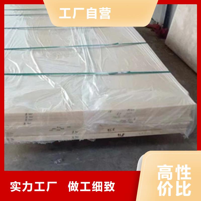 尼龙拉杆套表面光滑按需定制应用范围广泛