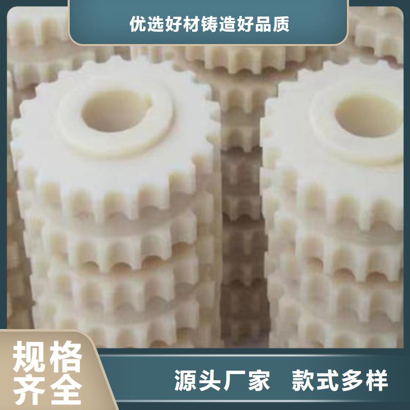 欢迎访问-尼龙垫厂家厂家精挑细选好货