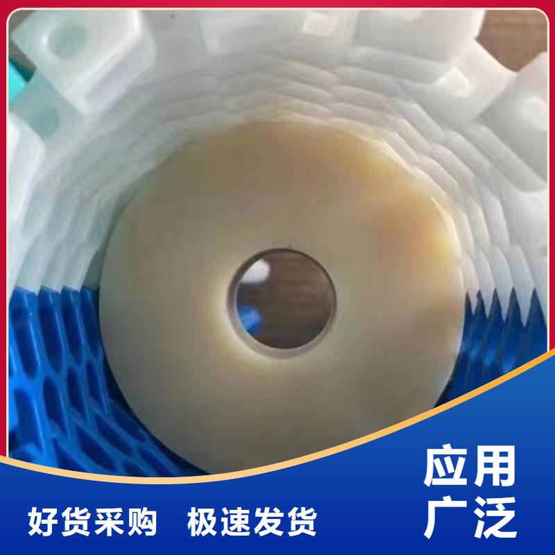 尼龙衬套工厂直营同城经销商