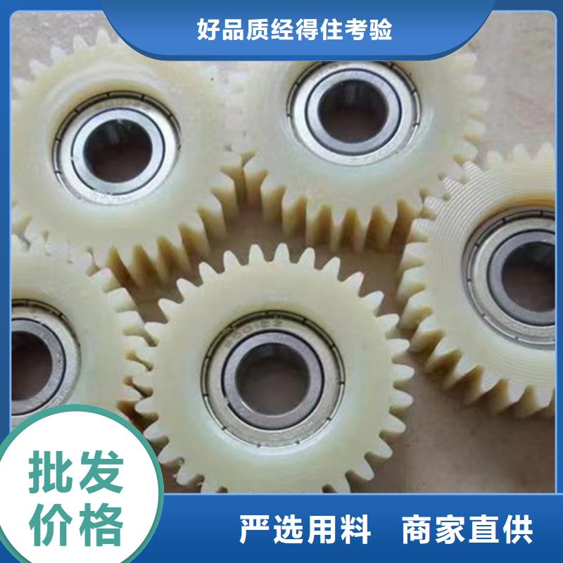 耐高温尼龙板定做好产品放心购