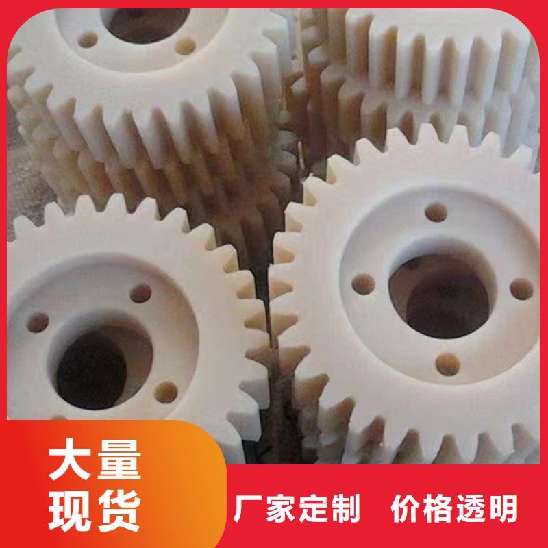 尼龙垫的价格欢迎电询原料层层筛选